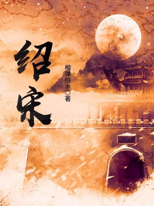 龙山开展“马路市场”专项整治 确保春运道路安全