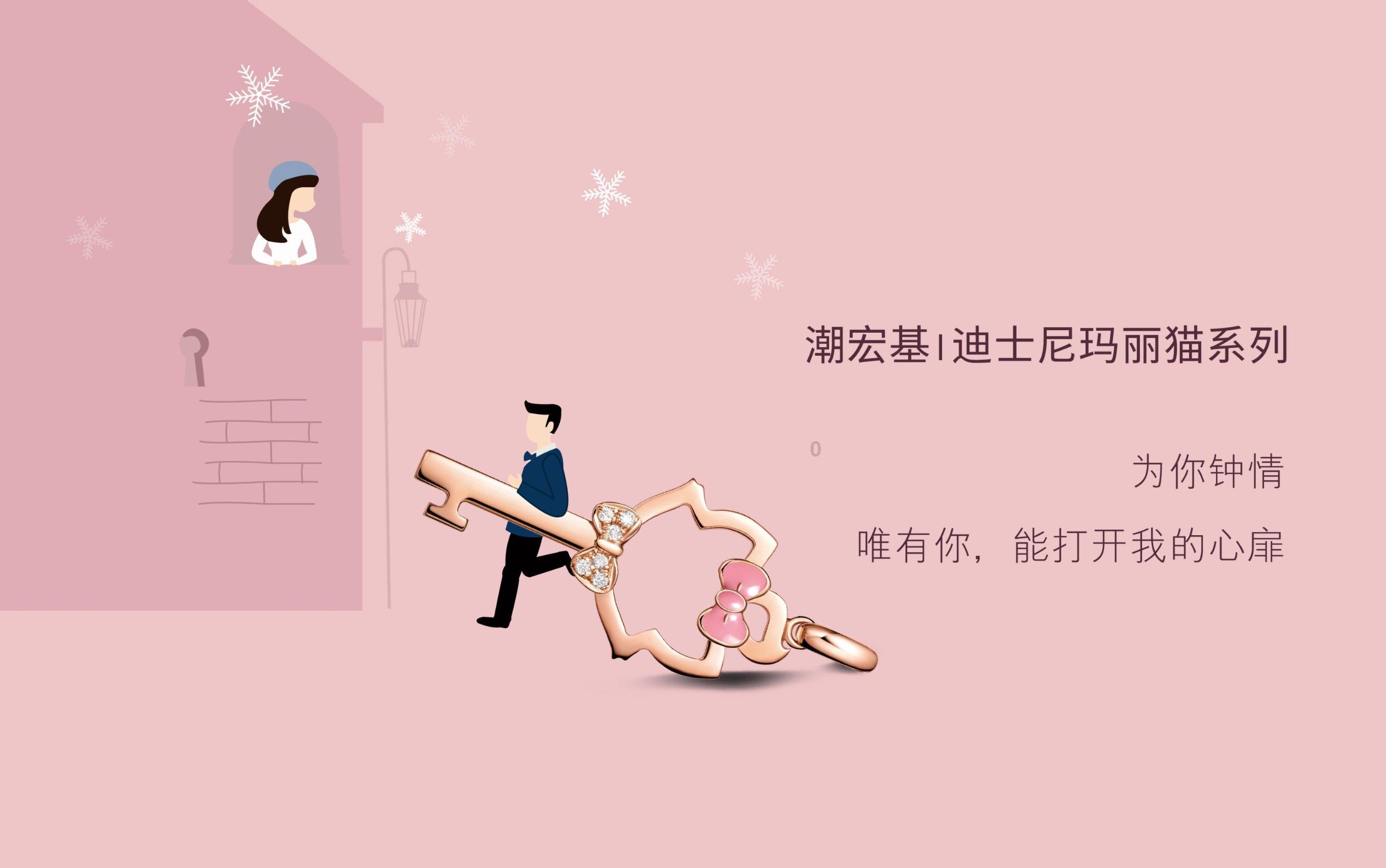 首届“齐鲁最美河湖卫士”“齐鲁最美家乡河湖”网上评选活动启动