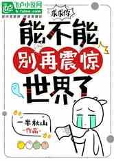 颜色大调配