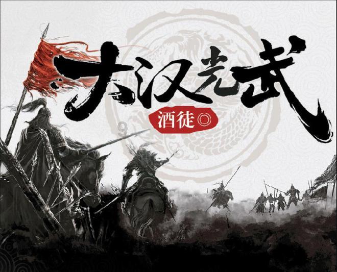 花语月