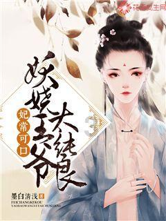燃烧吧大脑装瓶子游戏