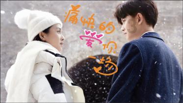 三胎妈妈章泽天,身价600亿,展现野心与智慧,惊艳全球