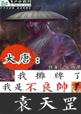 美图秀秀下载2023最新版