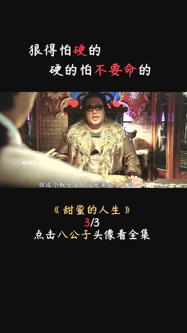 美官员:未找到伊朗指挥袭击驻约旦美军证据