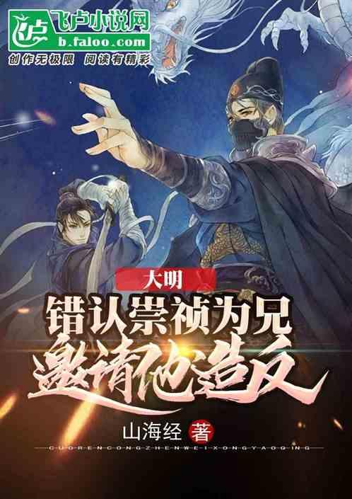 蓝狐视频