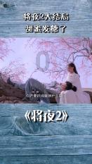 48岁吴绮莉近照曝光，为什么当年成龙会喜欢她？
