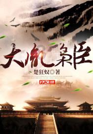 创作猫