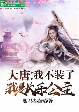 沪江开心词场