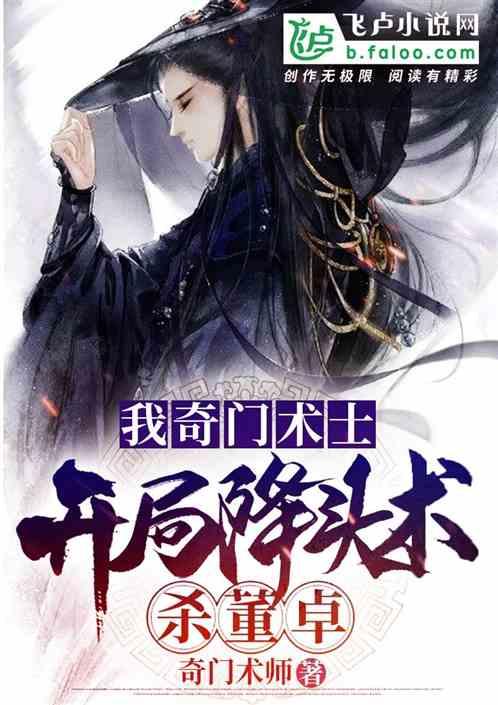 虫虫助手下载