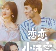 监狱建筑师