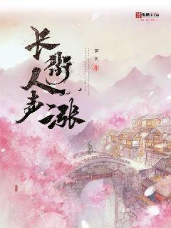 球球大作战下载最新版