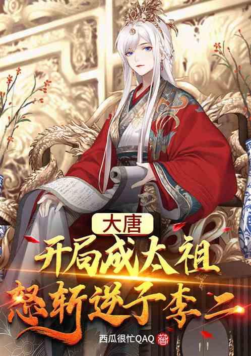 星际争霸2