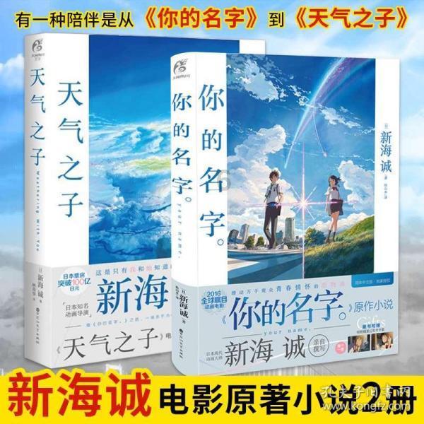 全民烧脑3去广告版