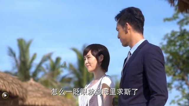 道路复仇者3