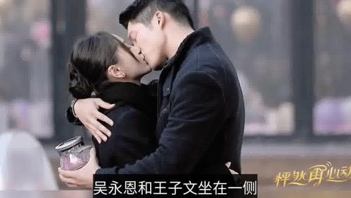 指挥官营救