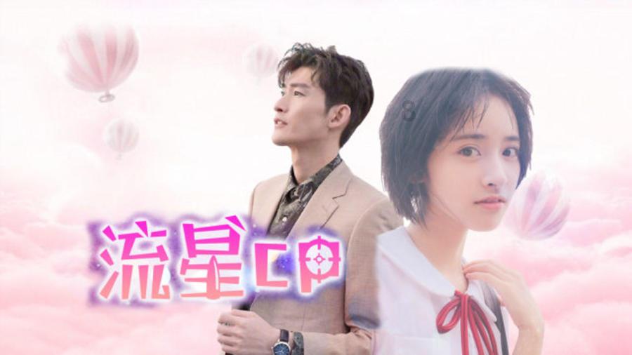广西中烟调研组到定点帮扶村曹里村慰问驻村干部