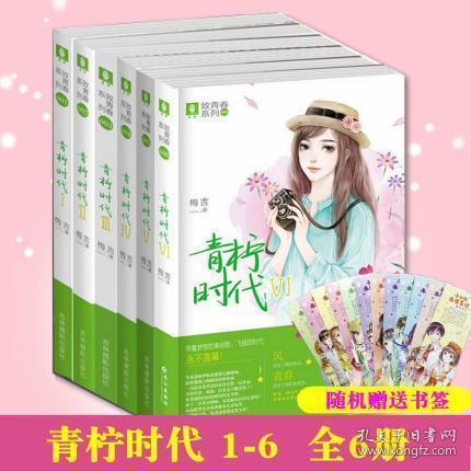 全民剧本大师内置菜单