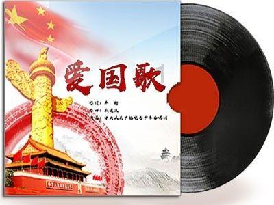 88影视