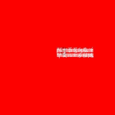 剑网3重制版