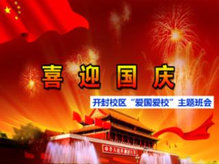 蒸汽时代的公主