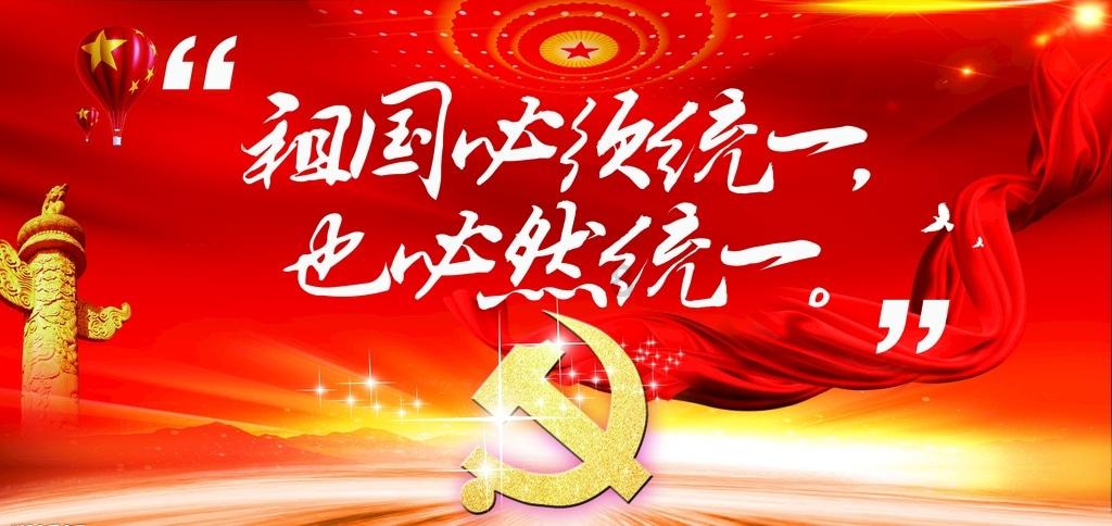 隐藏的间谍