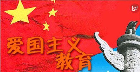 请出示文件