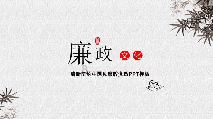 月光影视