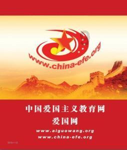 动物帮帮忙保卫家园