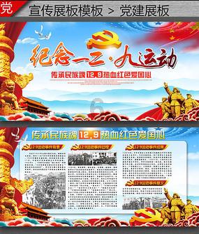 朋友说公务员一个月能赚4千，薪资真的这么少么？如果真这么少他们怎么生活？游戏画面