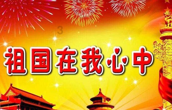 茶杯头