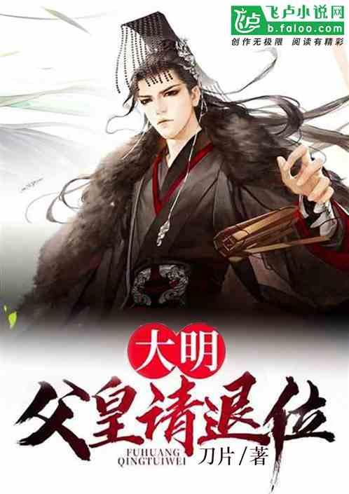 代表风采①︱群“燕”共筑巢，朱永琴履职勇担当！