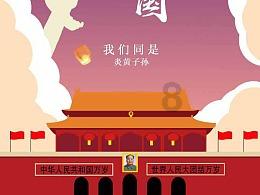 次元喵