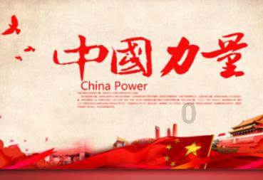 贵州医药卫生领域代表委员话心声(一)