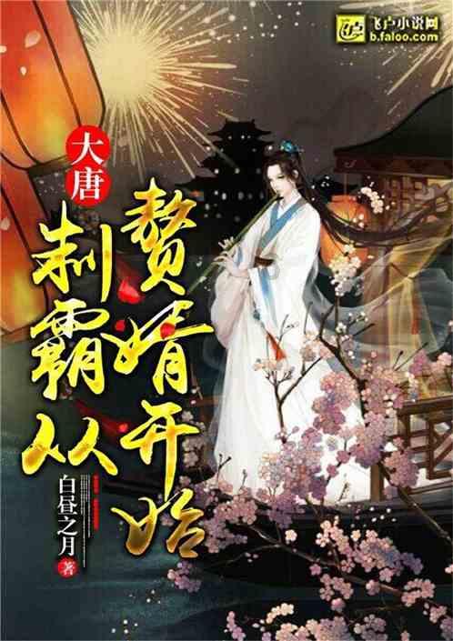 郑州女司机受灯笼影响被罚款扣分?警方:刘某强(男),行政处罚
