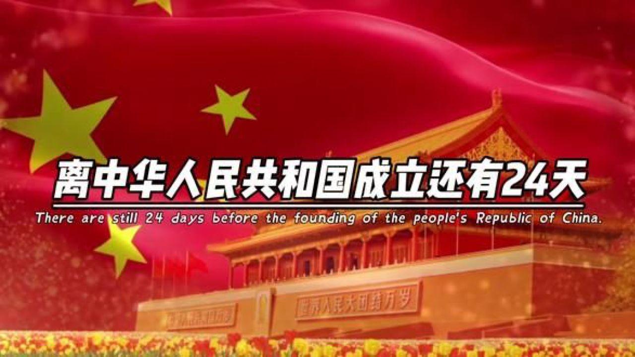 全民烧脑3去广告版