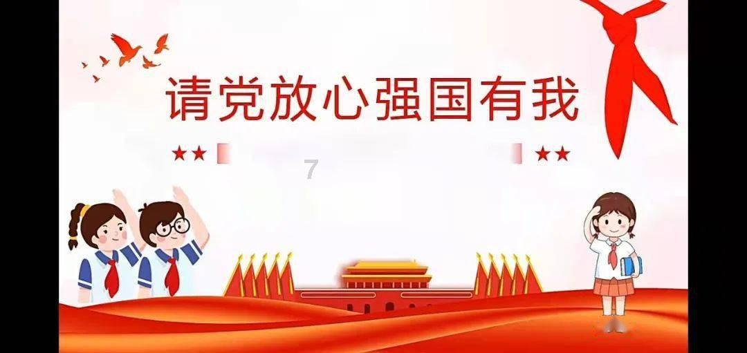 如何培养孩子自主学习的能力?-专业问答交流平台