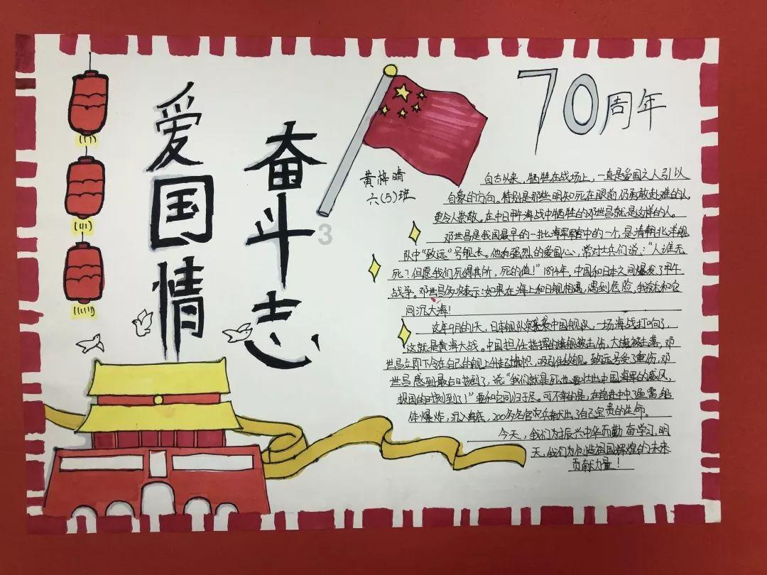 沪江开心词场