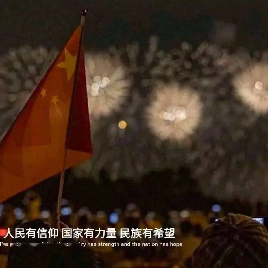 花了近1亿出场仅5次内马尔给洛迪腾位置,本赛季已无法出场