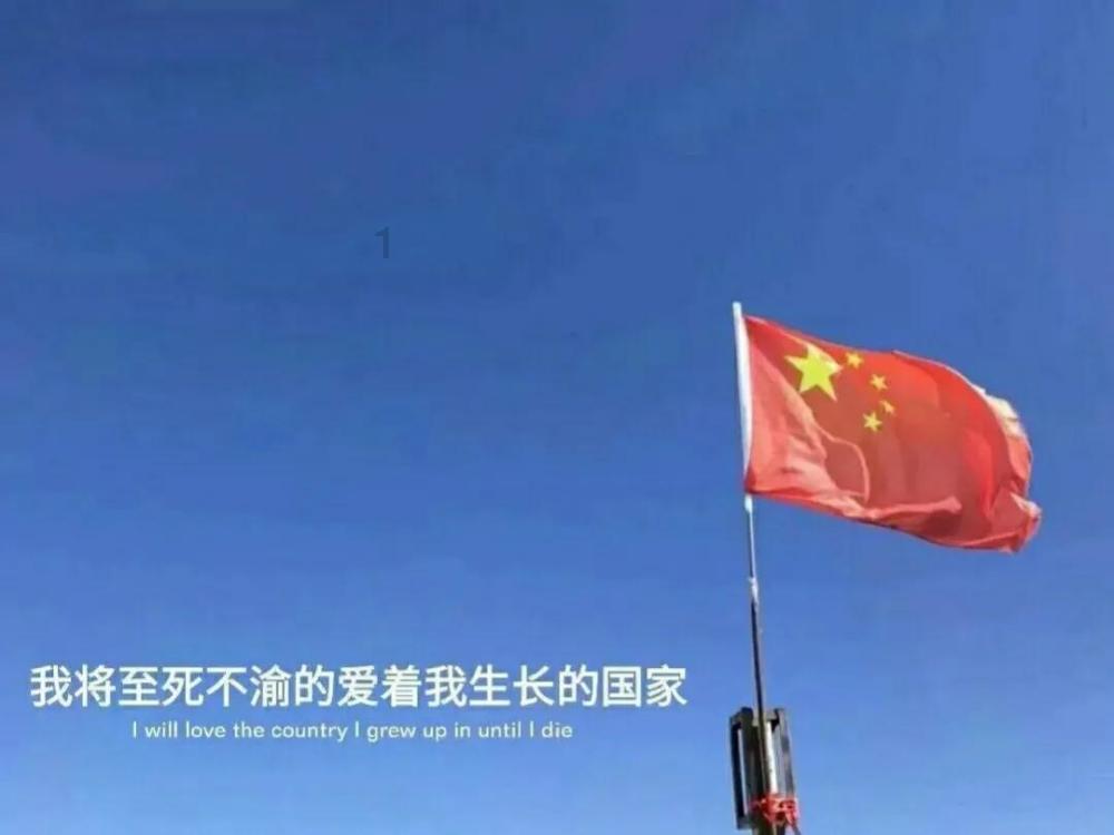 零跑回应总裁吴保军离职:合同1月8日到期终止,不再续聘