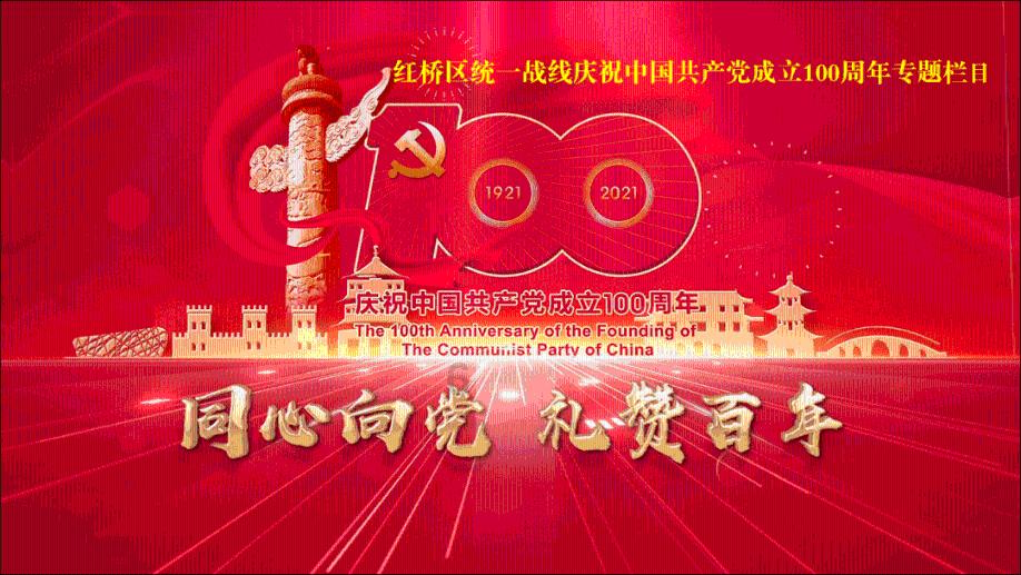 影视工厂