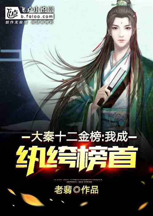 球球大作战下载最新版