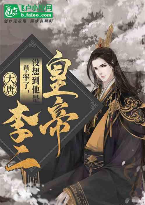 僵尸顶顶乐