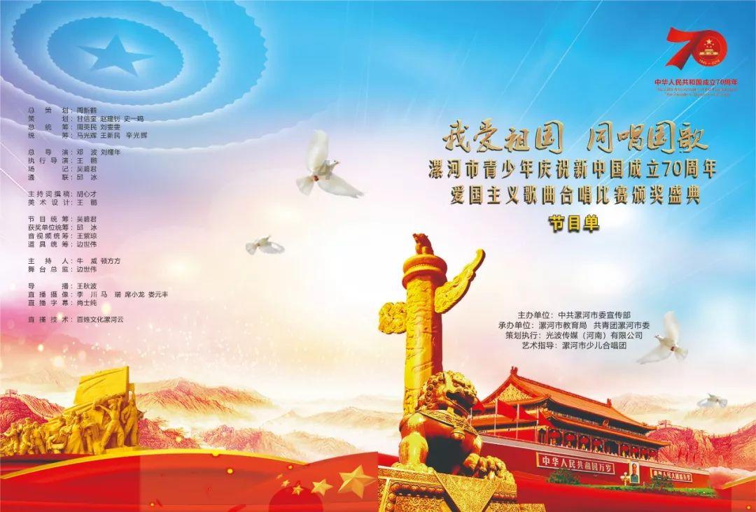 一汽-大众冰雪之旅 纯电与燃油产品都有出色的冰雪驾驶能力和安全保障