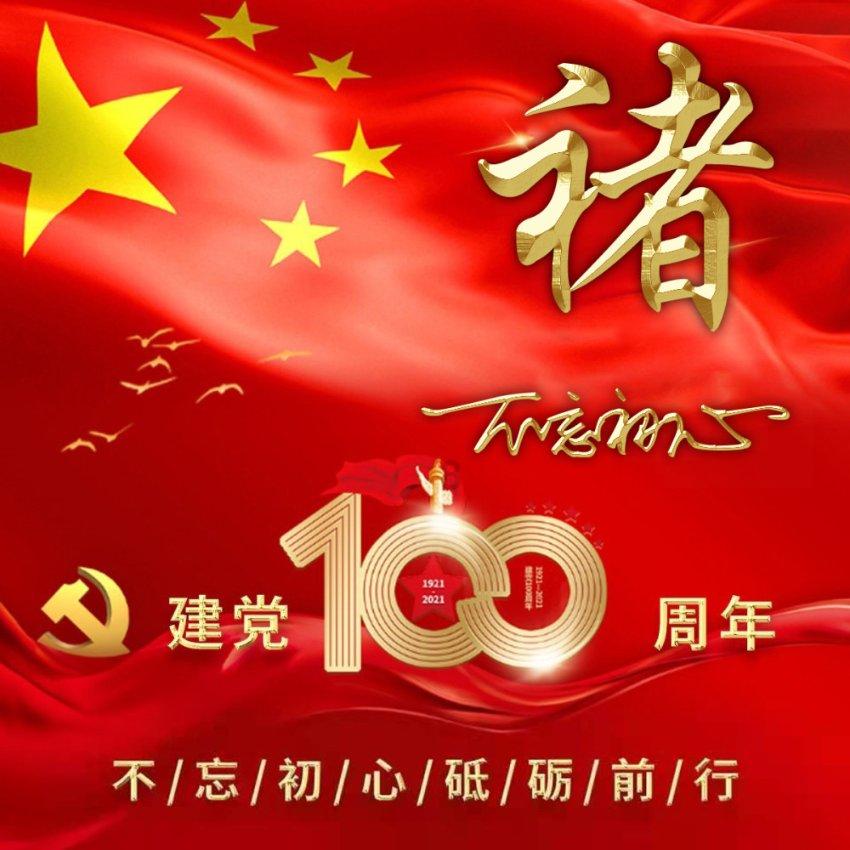 快来下载体验!云南李家山青铜器数字博物馆正式上线啦!