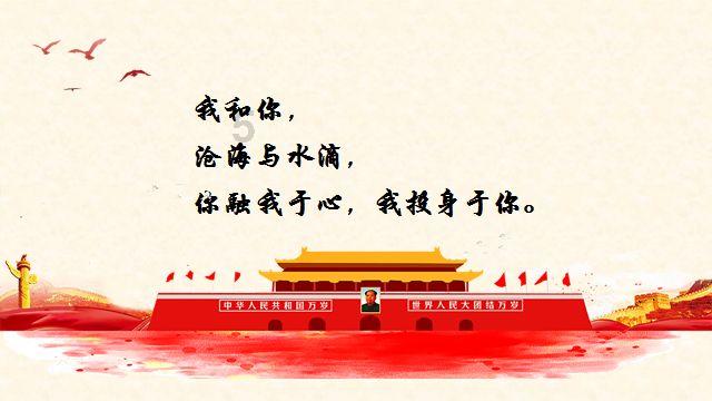 月光影视