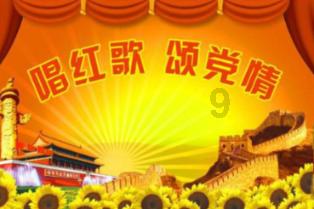 月光影视