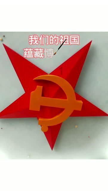 88影视