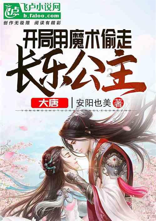 没等到赵本山《乡村爱情16》,却等来巩汉林喜剧新作