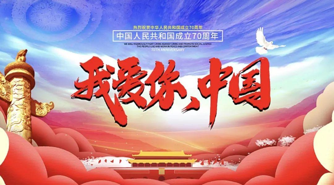 嘉日单词