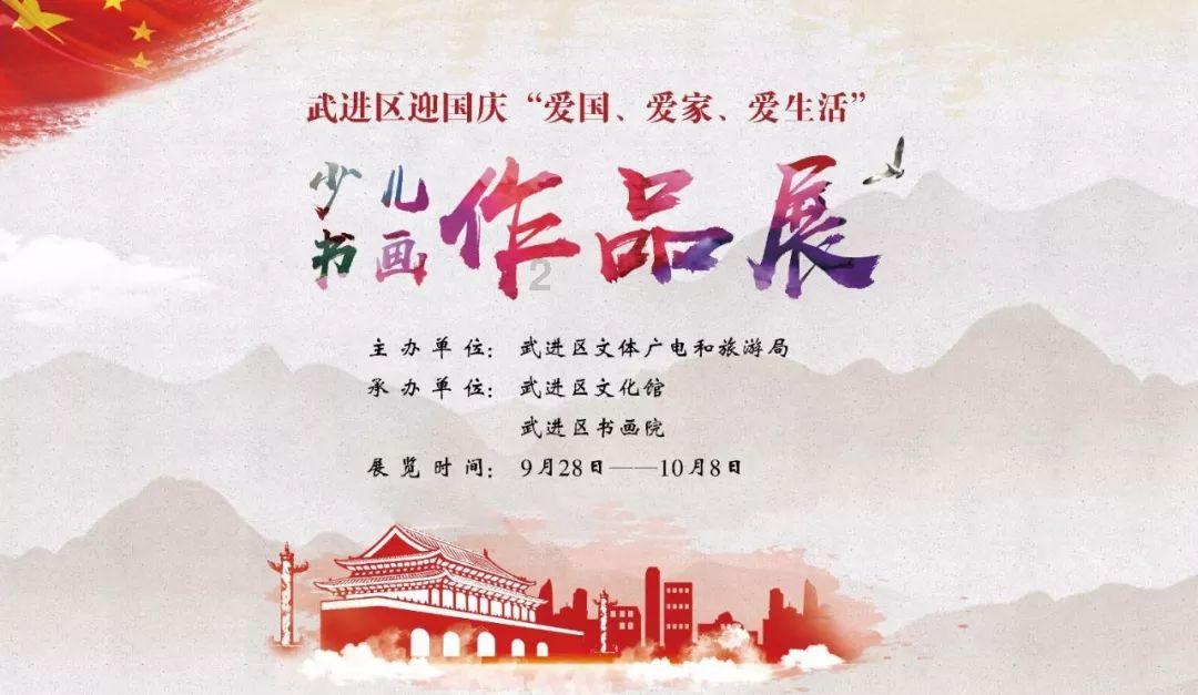 扬州:京杭大运河 冬季运输忙